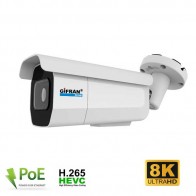Telecamera IP CMOS Starvis 12 MPX focale variabile con motor zoom e slot SD
