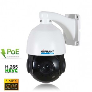 telecamera speed dome ptz 5MPX POE