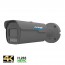 telecamera 8 / 5Megapixel focale variabile - Telecamera professionale