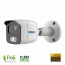 telecamera grandangolo 5MPX POE
