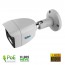 Telecamera  POE 5MPX professionale