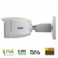 Telecamera POE professionale