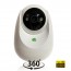 Telecamera PTZ motorizzata EZVIZ wireless