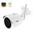 Telecamera wireless kit 8 canali