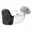 Telecamera ip POE per videocitofono 2 fili